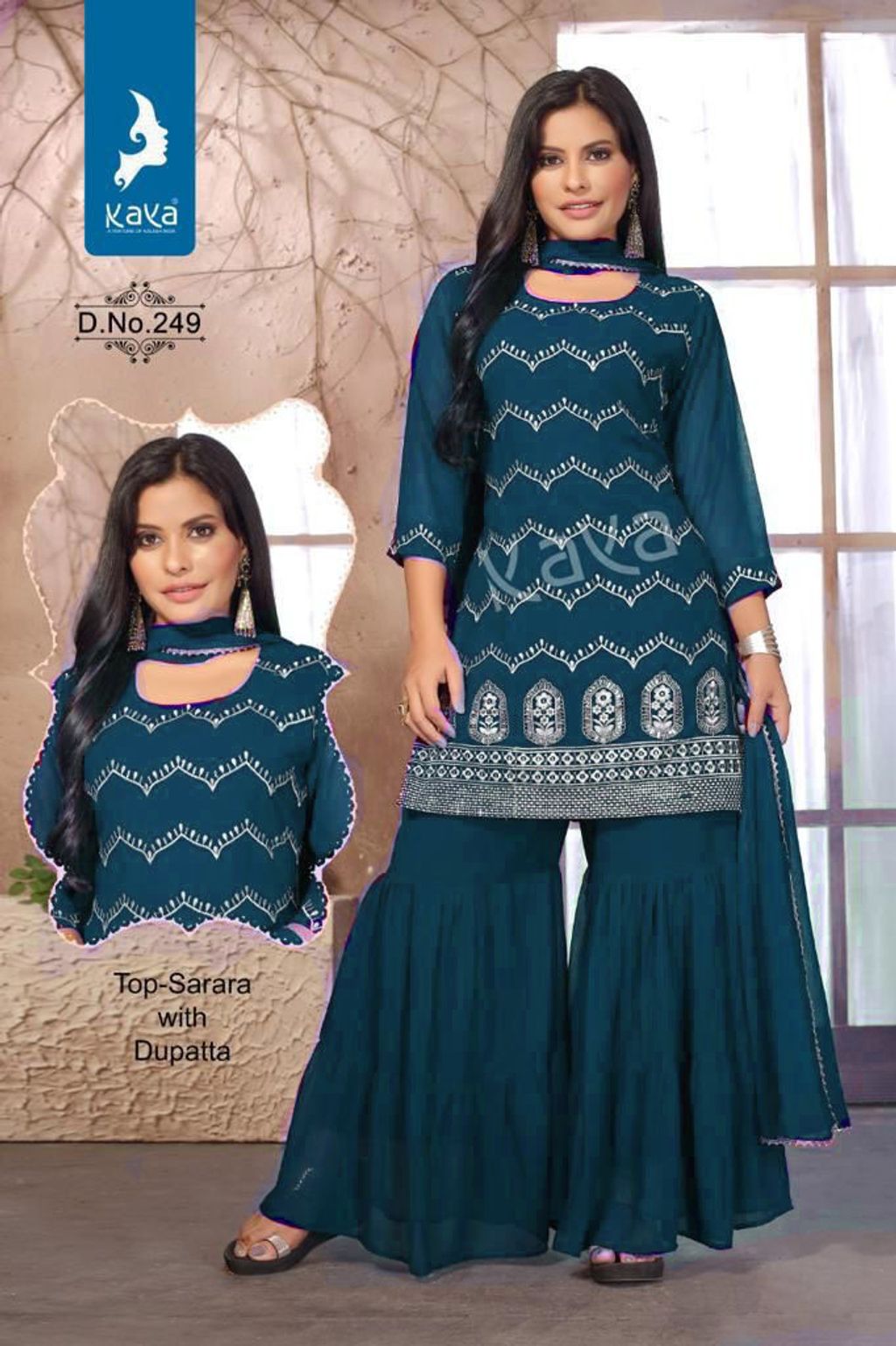 IMG-20240109-WA00412