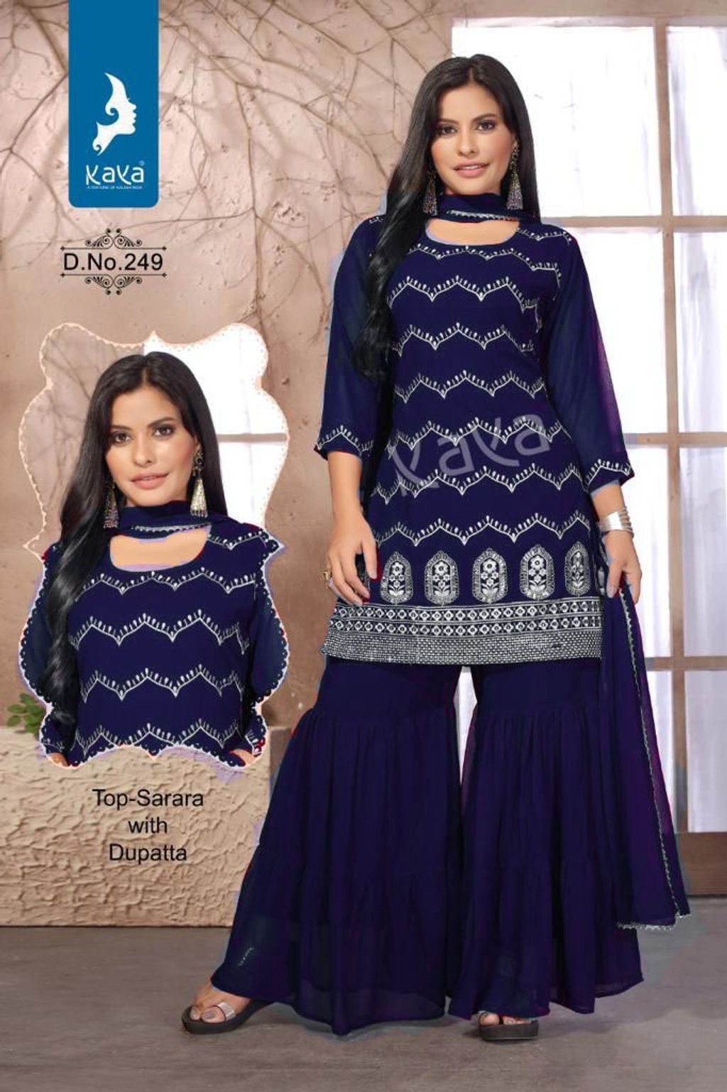 IMG-20240109-WA00413