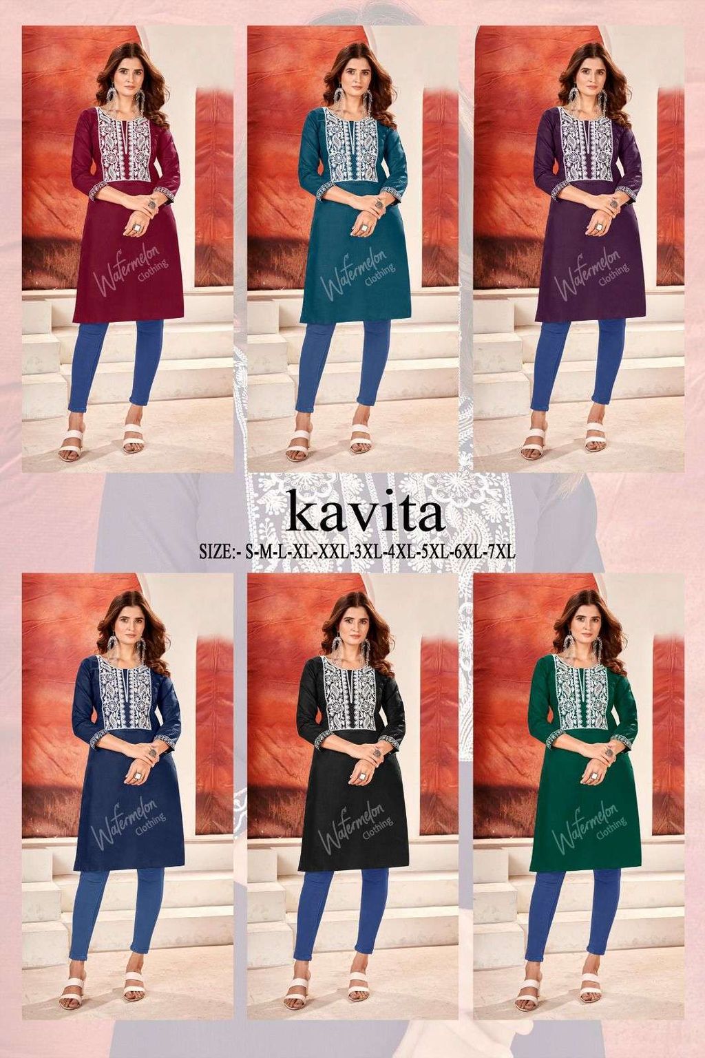 kavita-magic-cotton-kurti-wholesale-catalog-7-2023-11-29_11_25_24