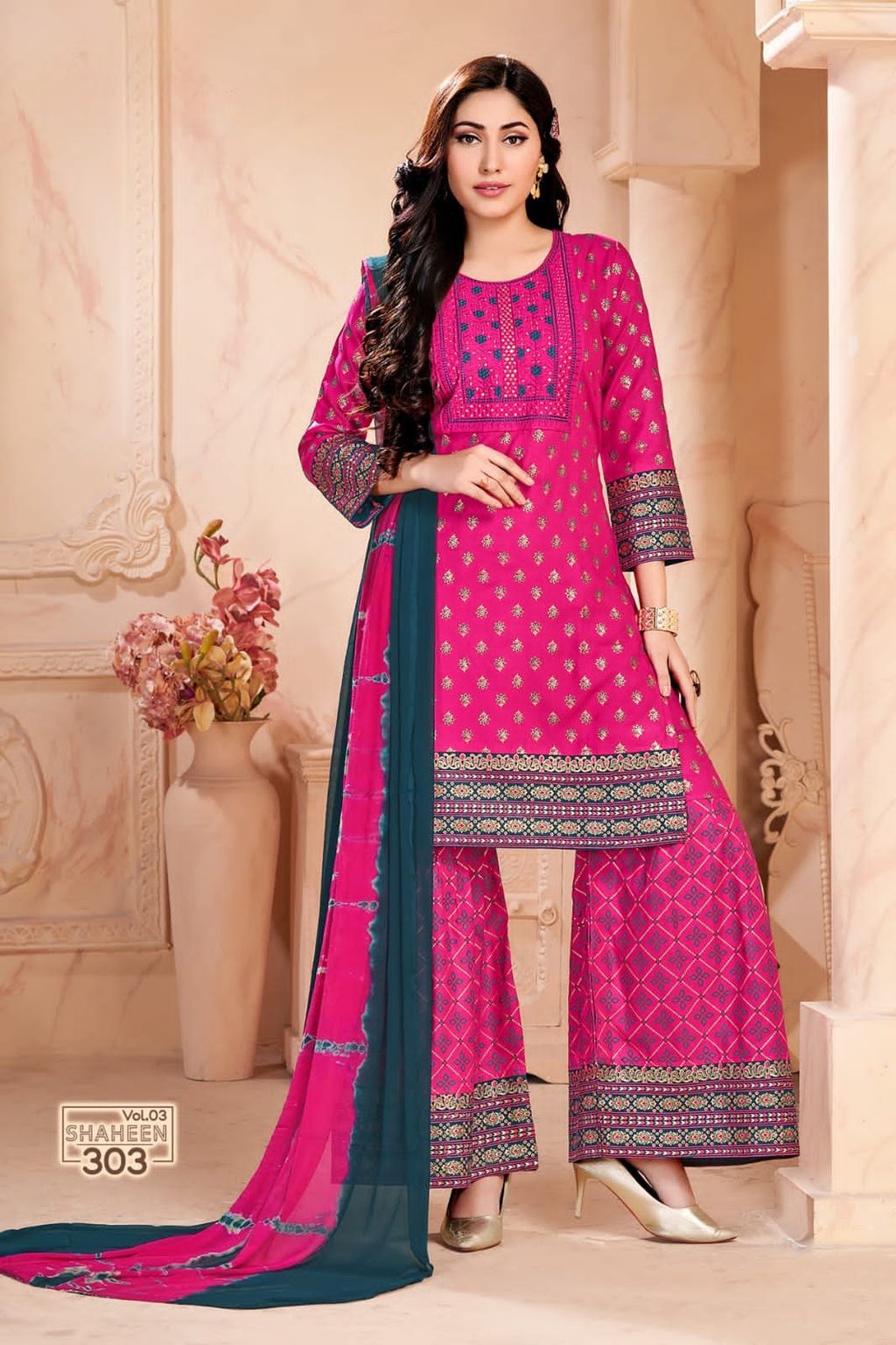 IMG-20240120-WA0005 (1)