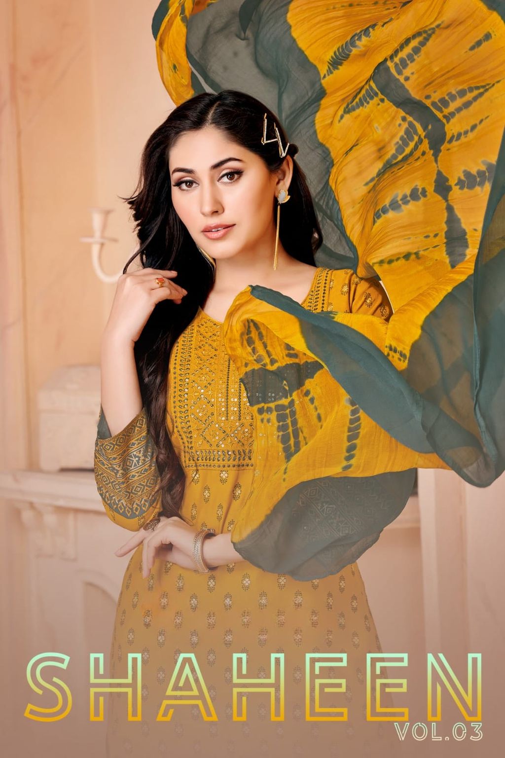 IMG-20240120-WA0007 (1)