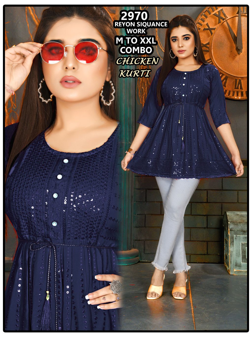 WhatsApp Image 2023-12-28 at 10.55.57_29a09e2f