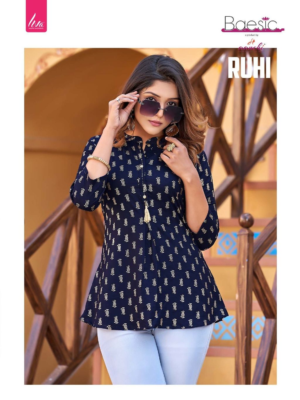 Ruhi-1[1]_00013