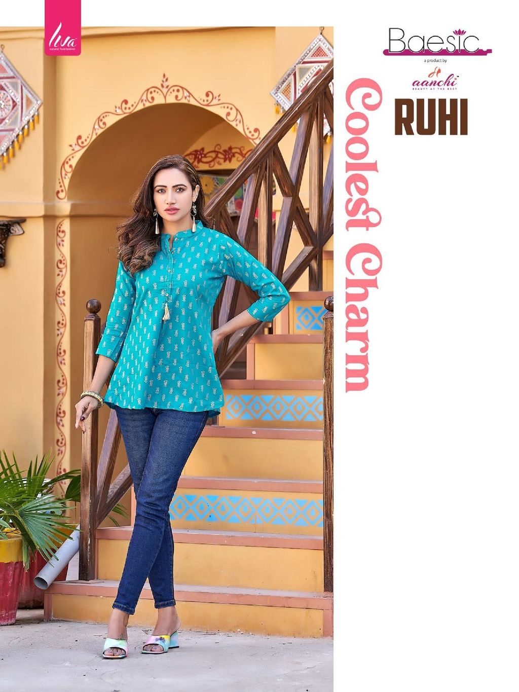 Ruhi-1[1]_00002