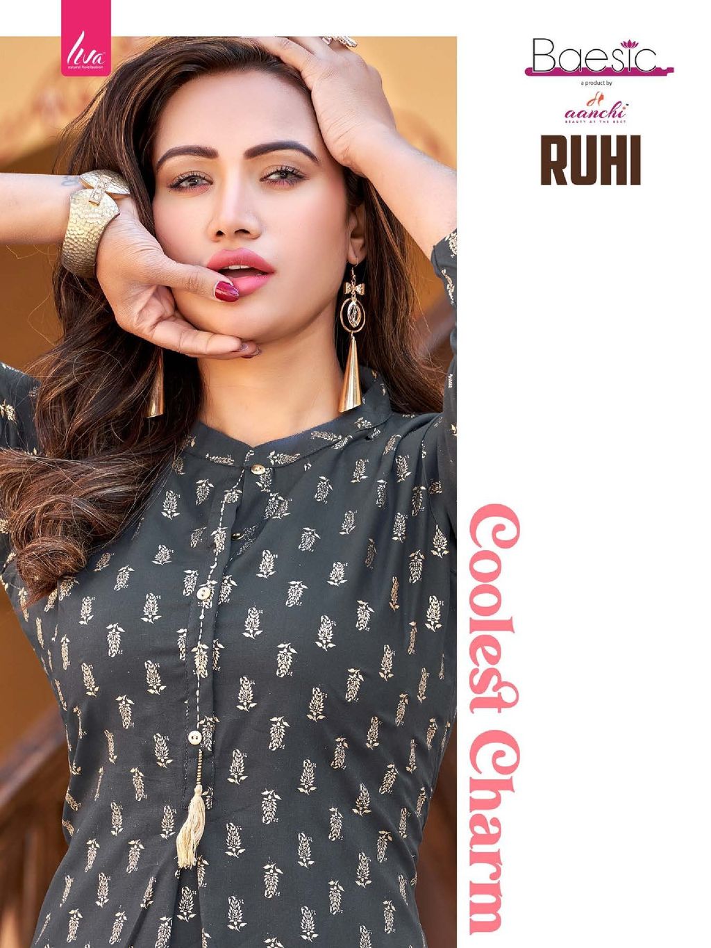 Ruhi-1[1]_00014