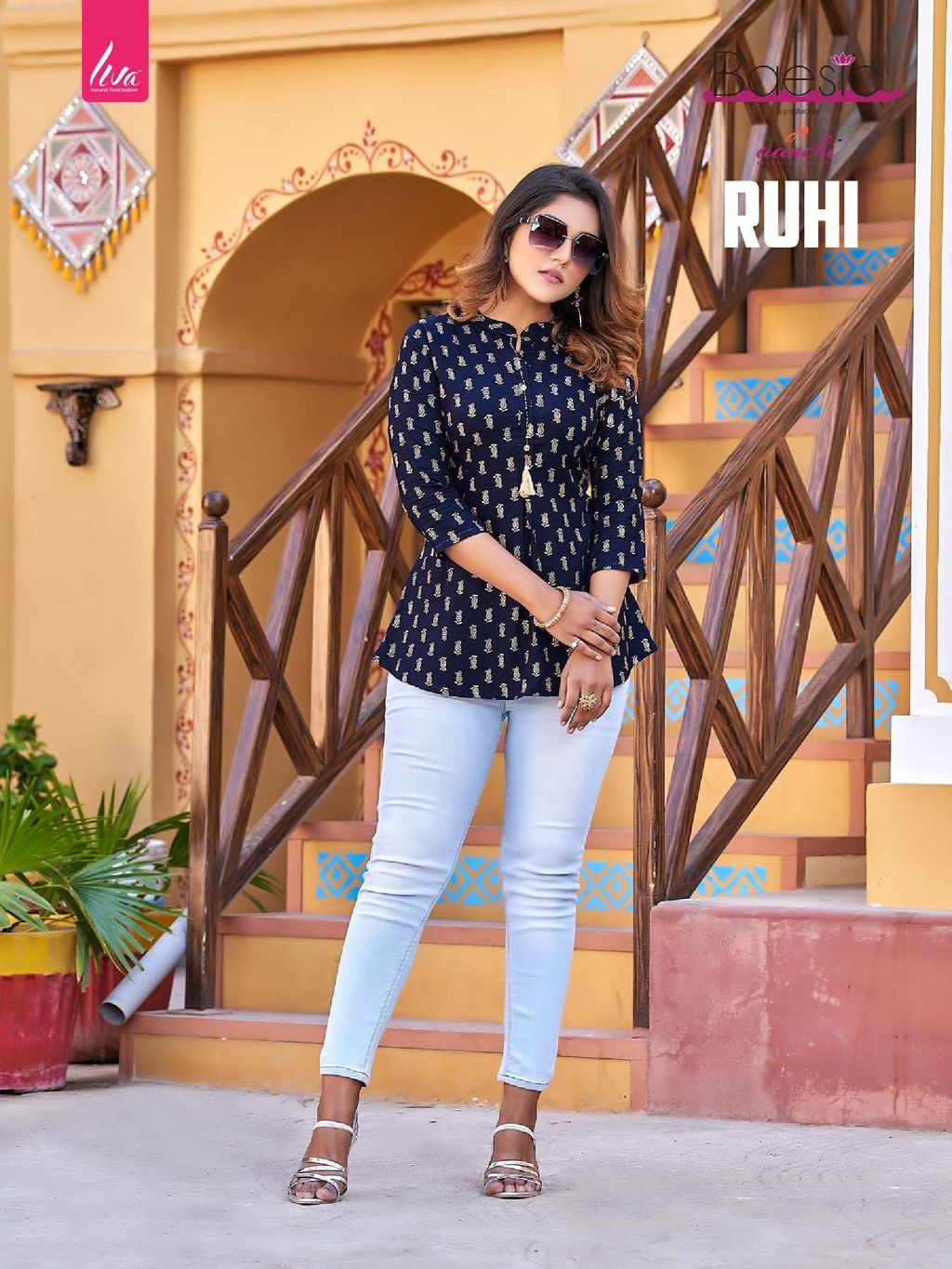 Ruhi-1[1]_00012