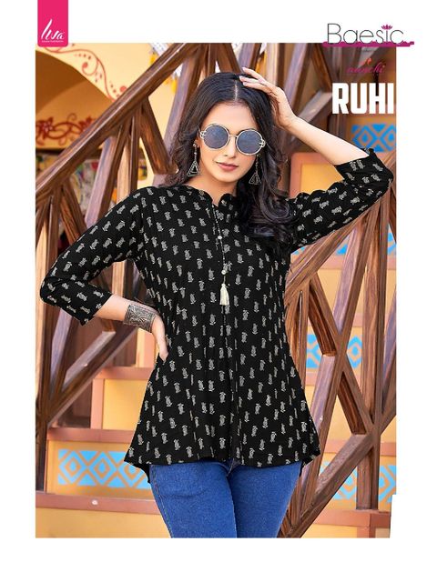 Ruhi-1[1]_00008
