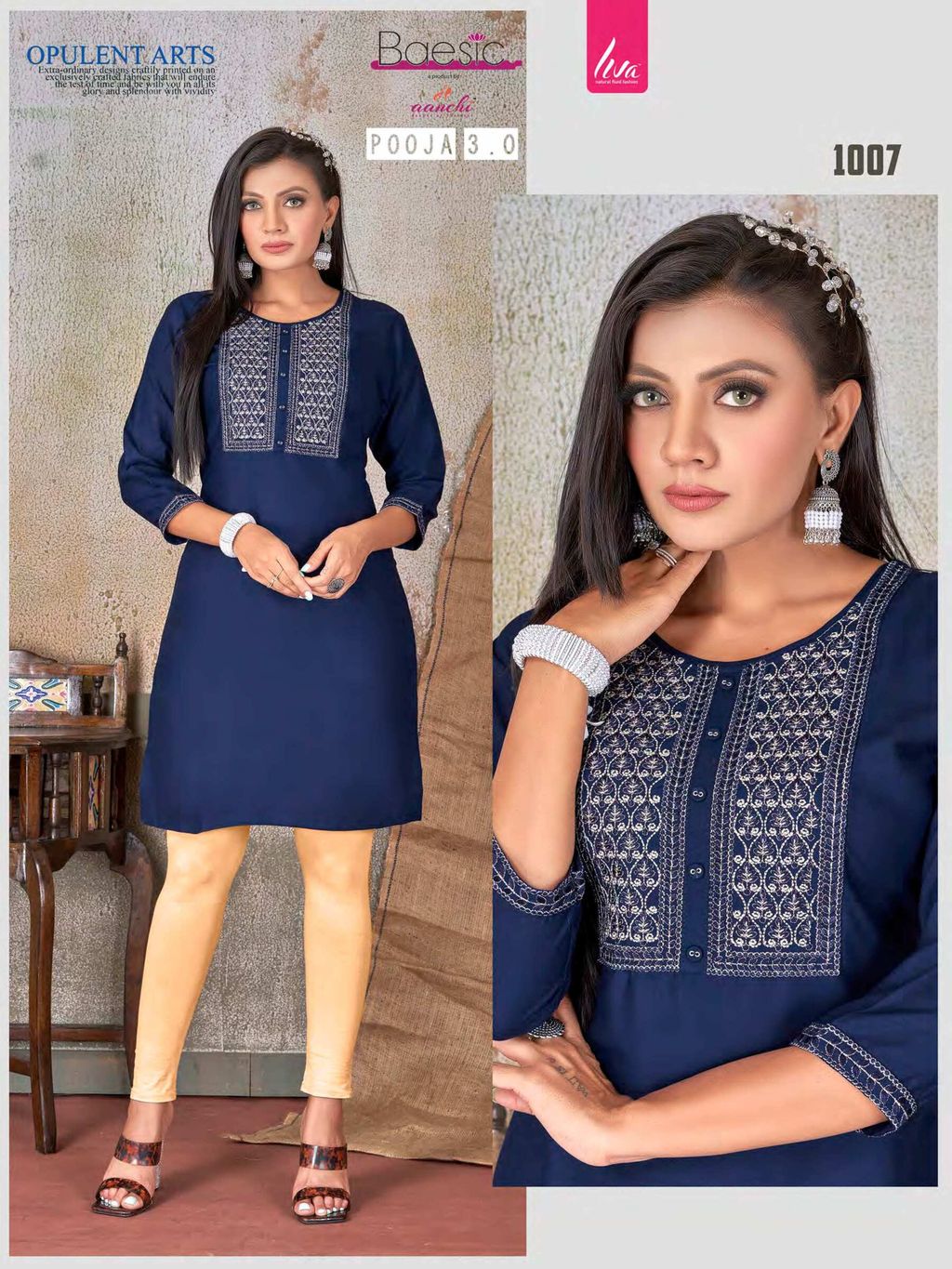 f8861ba3-d7a0-41bd-8039-cb7fe555921a-7