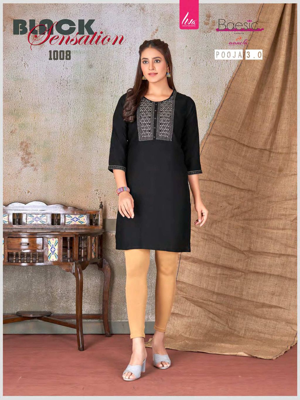 f8861ba3-d7a0-41bd-8039-cb7fe555921a-8