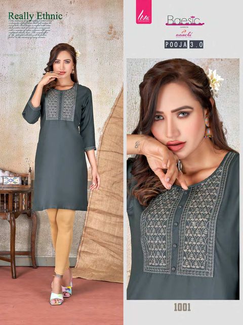 f8861ba3-d7a0-41bd-8039-cb7fe555921a-1