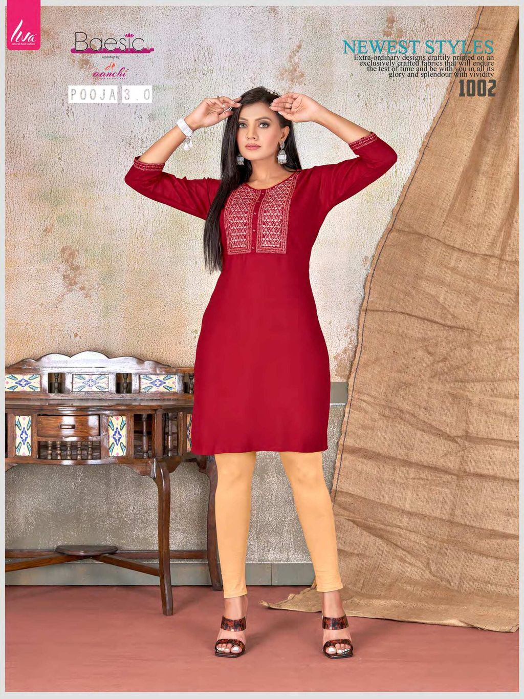 f8861ba3-d7a0-41bd-8039-cb7fe555921a-2