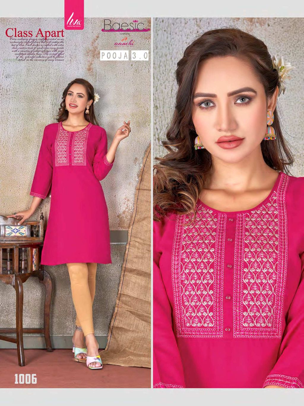 f8861ba3-d7a0-41bd-8039-cb7fe555921a-6