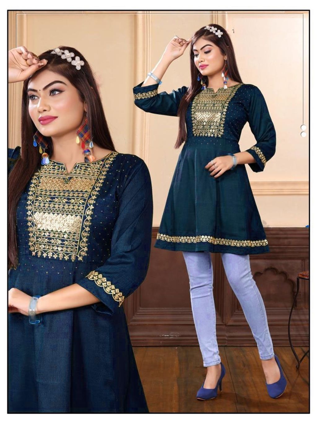 WhatsApp Image 2024-02-23 at 14