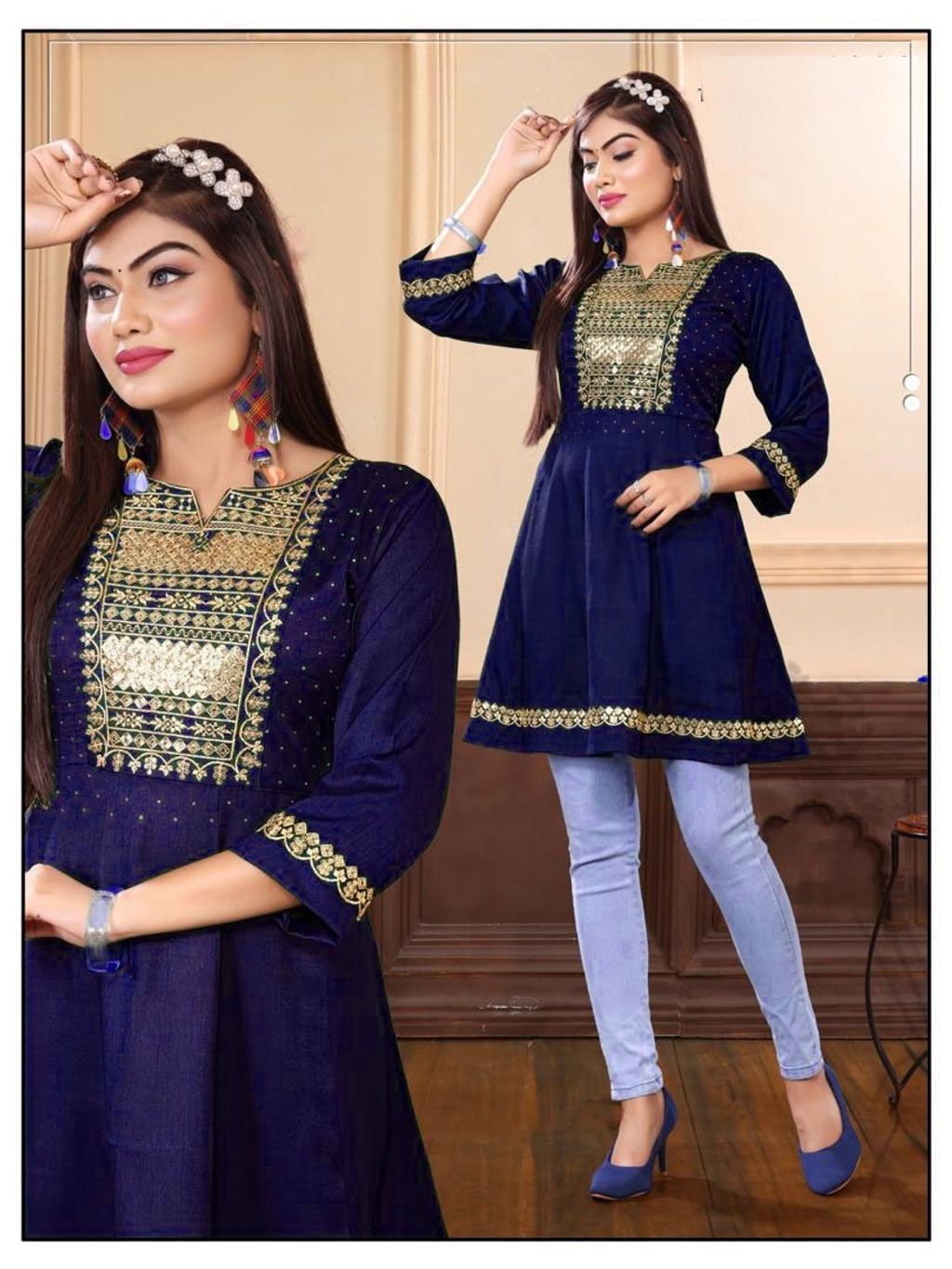 WhatsApp Image 2024-02-23 at 141