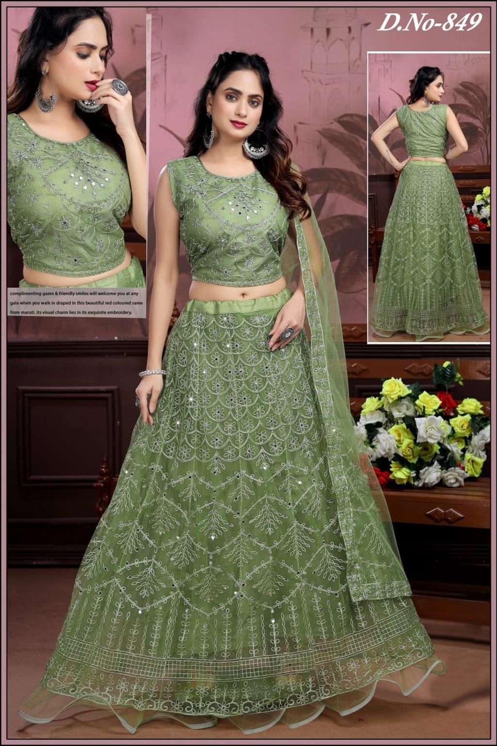 WhatsApp Image 2024-03-05 at 13.14.47_4e19f2c4