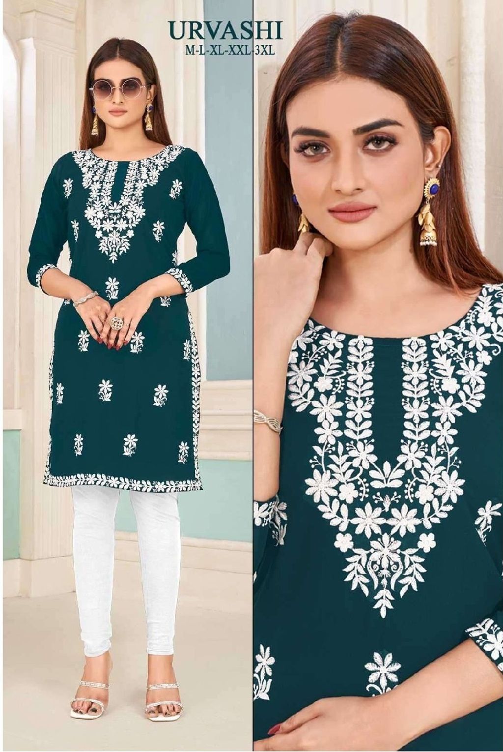 URVASHI BY BANWERY FASHION GEORGETTE PAKISTANI FULL STICHED KURTIS WHOLESALE 10 PCS_00005