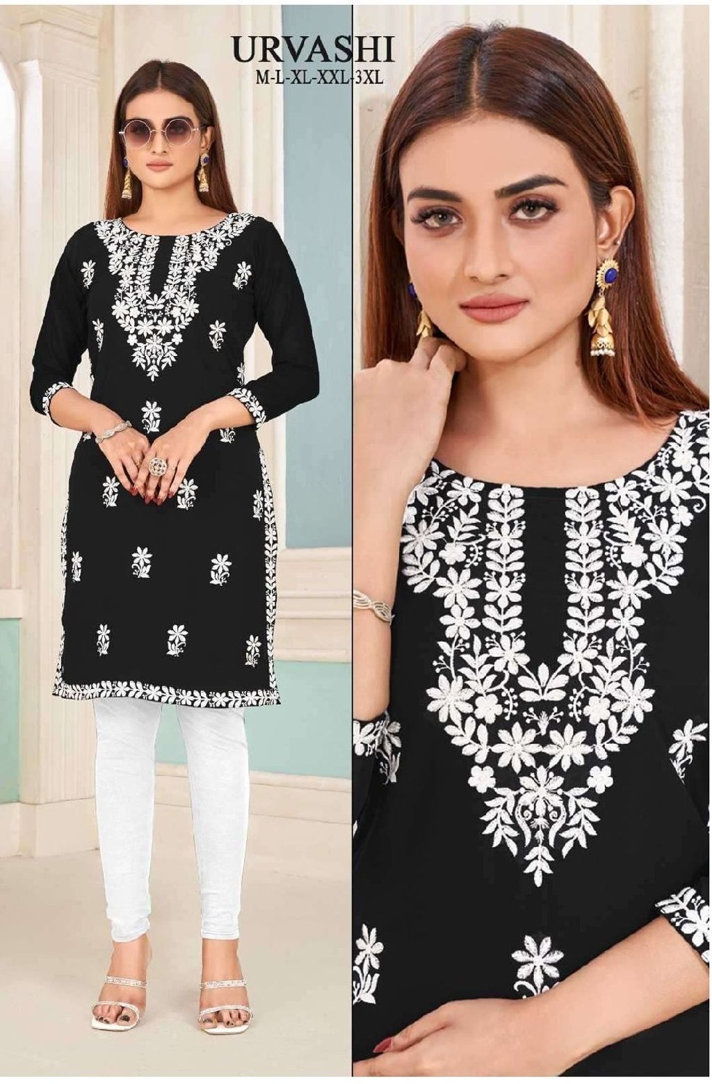 URVASHI BY BANWERY FASHION GEORGETTE PAKISTANI FULL STICHED KURTIS WHOLESALE 10 PCS_00007