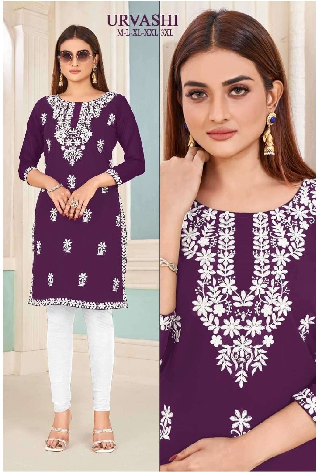 URVASHI BY BANWERY FASHION GEORGETTE PAKISTANI FULL STICHED KURTIS WHOLESALE 10 PCS_00008