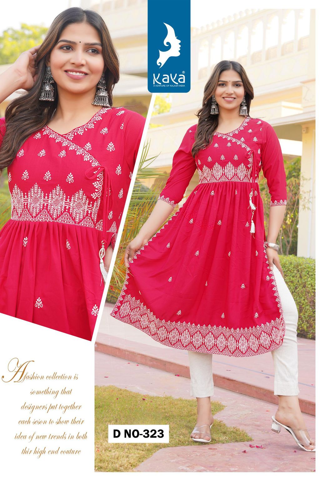 IMG-20240311-WA0039 (1)