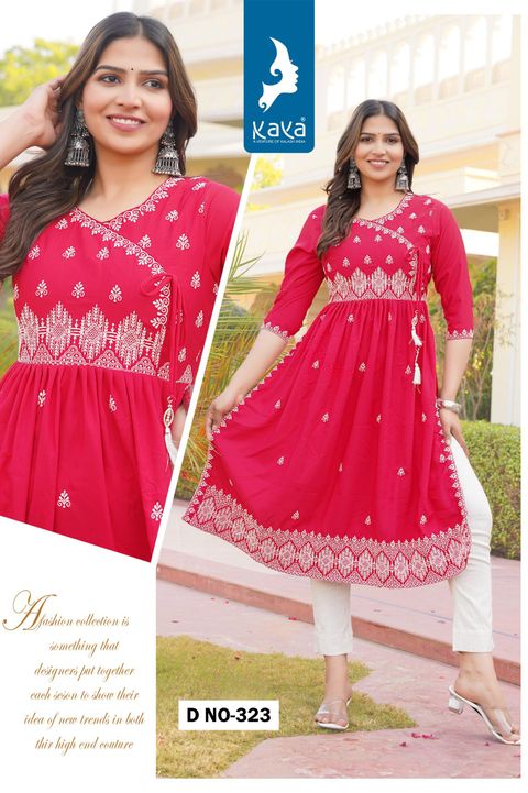 IMG-20240311-WA0039 (1)