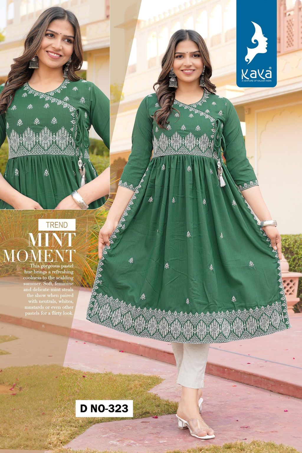 IMG-20240311-WA0041 (1)