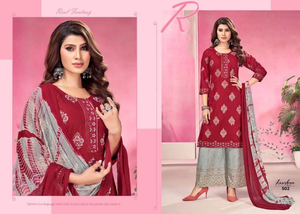 IMG-20240322-WA0027 (1)