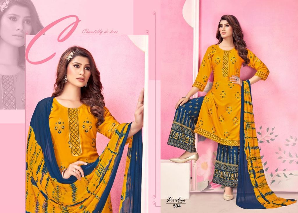 IMG-20240322-WA0029 (1)