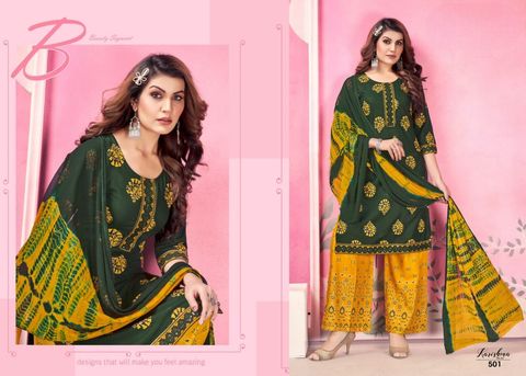 IMG-20240322-WA0033 (1)