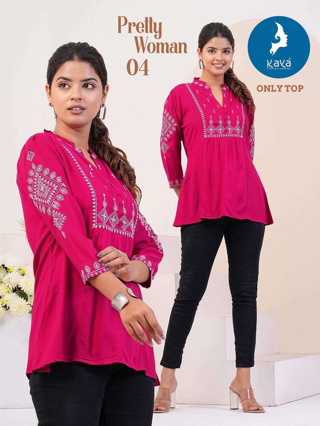 a1b23d40-3f6a-4aa8-b65e-989504057e03-4