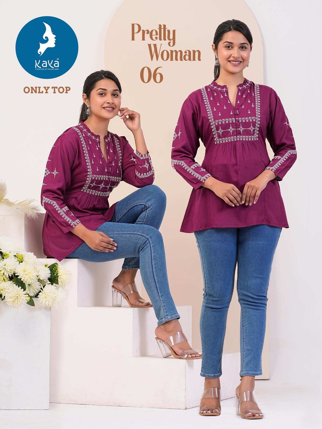 a1b23d40-3f6a-4aa8-b65e-989504057e03-6