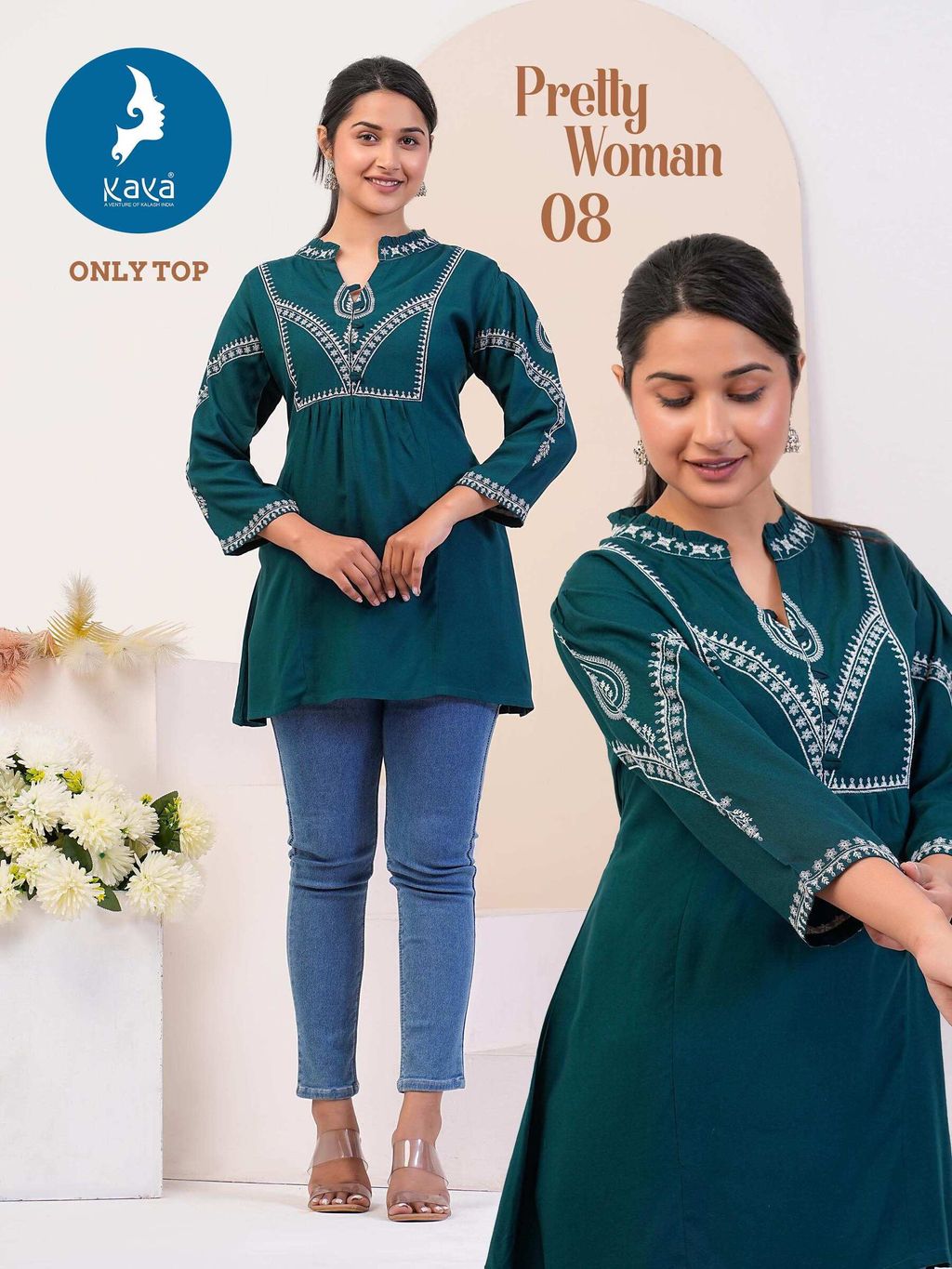 a1b23d40-3f6a-4aa8-b65e-989504057e03-8