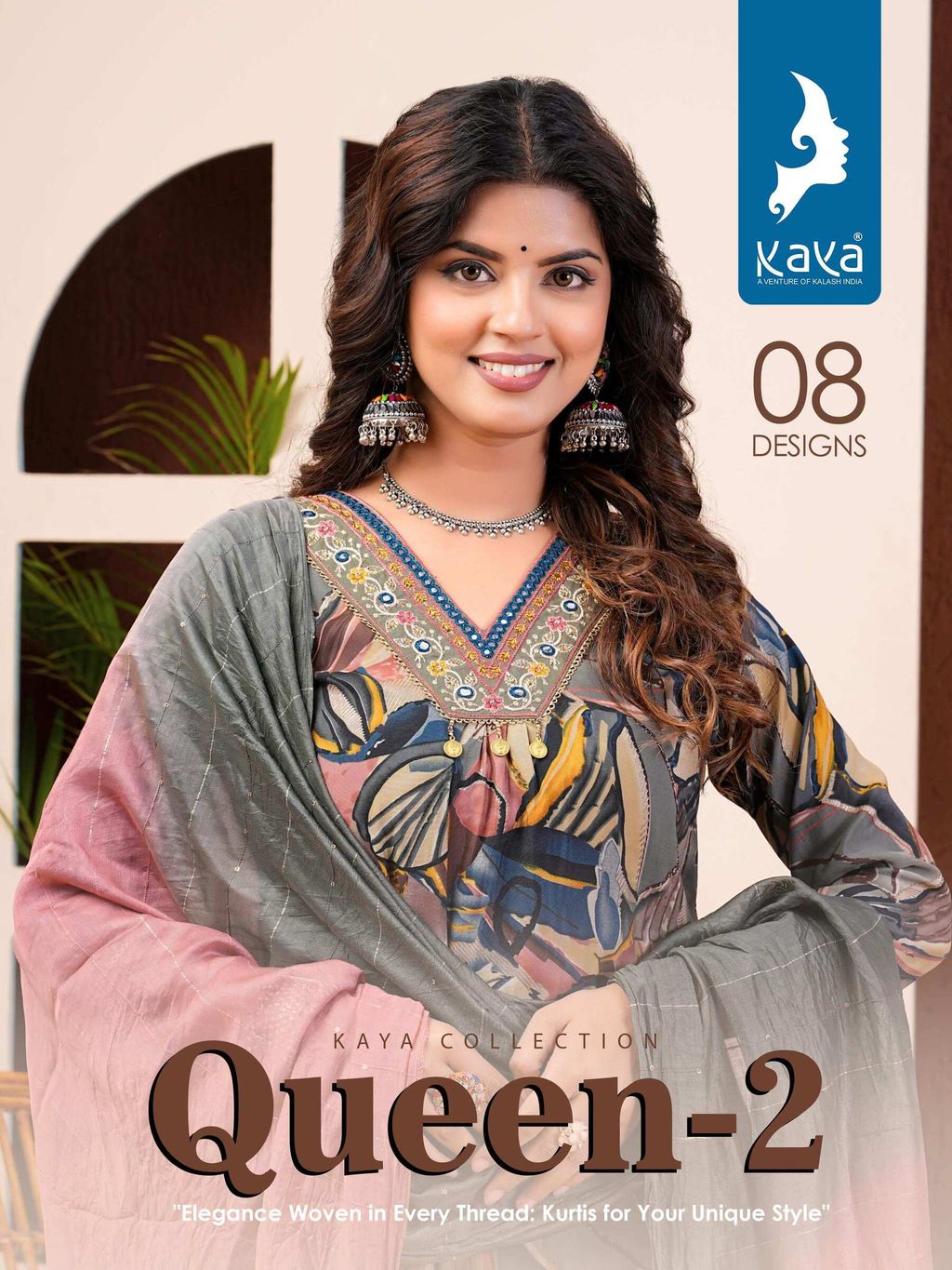 8bd530ca-c2c8-45f6-b9a2-2f412c5aa1cd-0