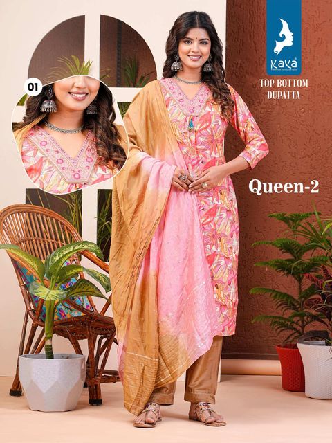 8bd530ca-c2c8-45f6-b9a2-2f412c5aa1cd-1