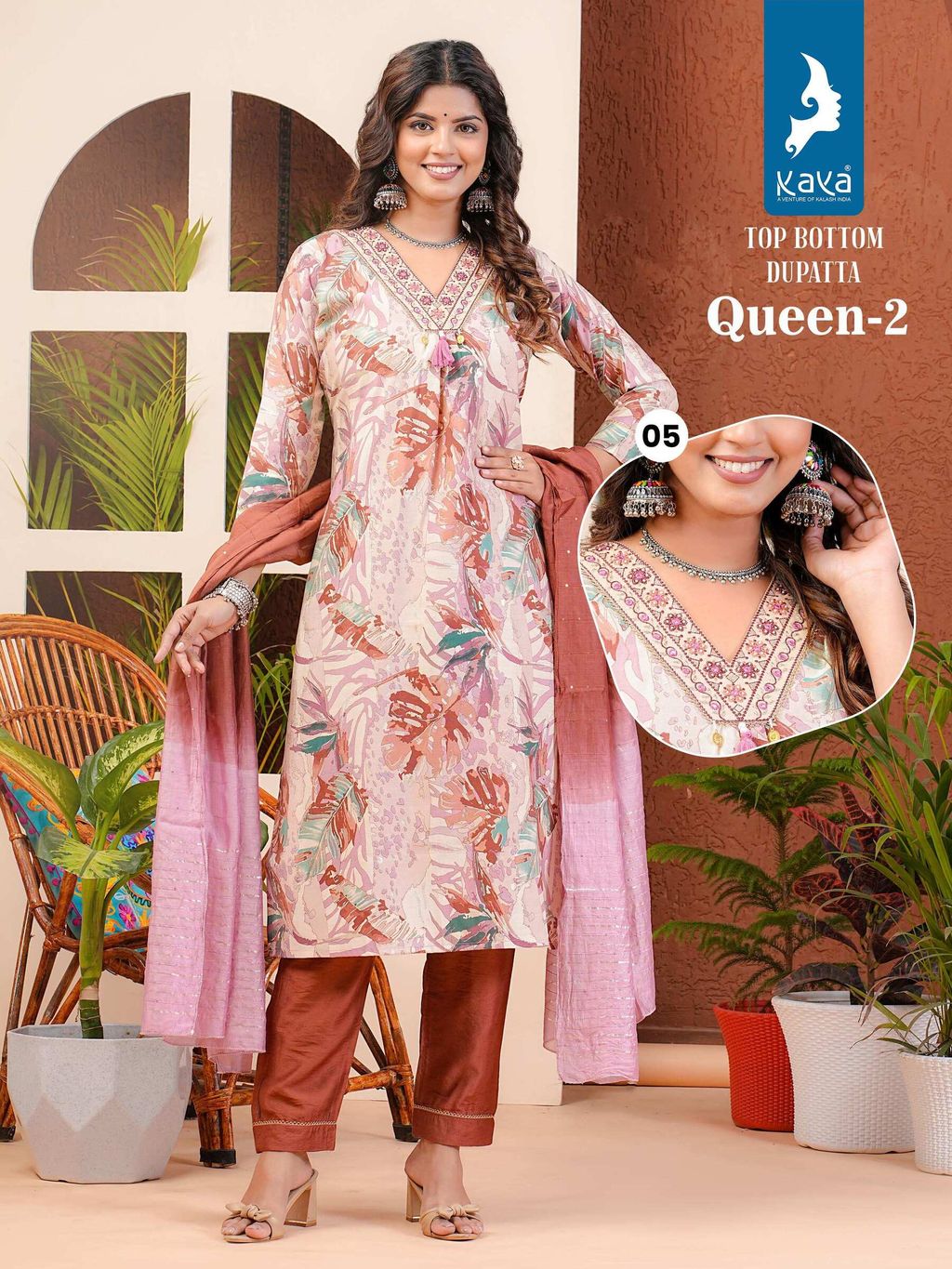 8bd530ca-c2c8-45f6-b9a2-2f412c5aa1cd-5