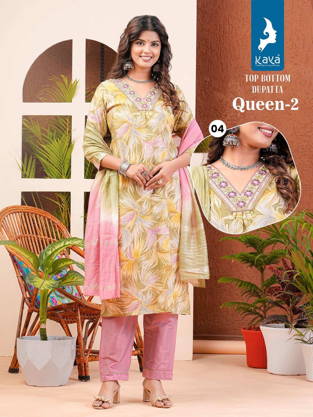 8bd530ca-c2c8-45f6-b9a2-2f412c5aa1cd-4