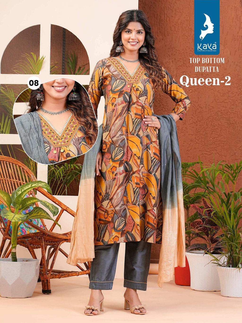 8bd530ca-c2c8-45f6-b9a2-2f412c5aa1cd-8