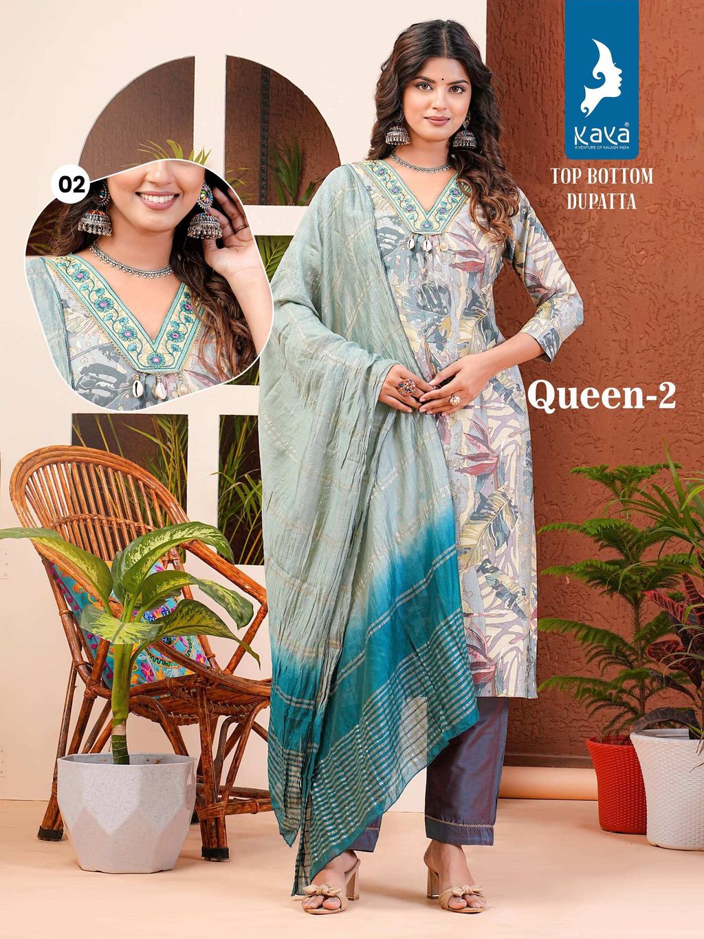 8bd530ca-c2c8-45f6-b9a2-2f412c5aa1cd-2