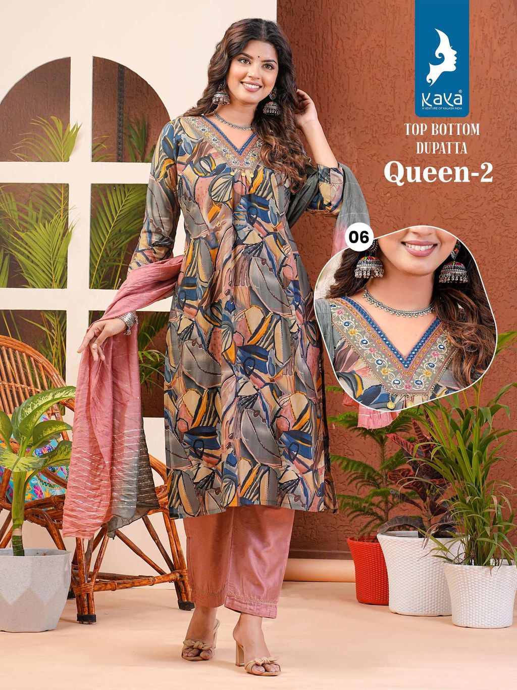 8bd530ca-c2c8-45f6-b9a2-2f412c5aa1cd-6