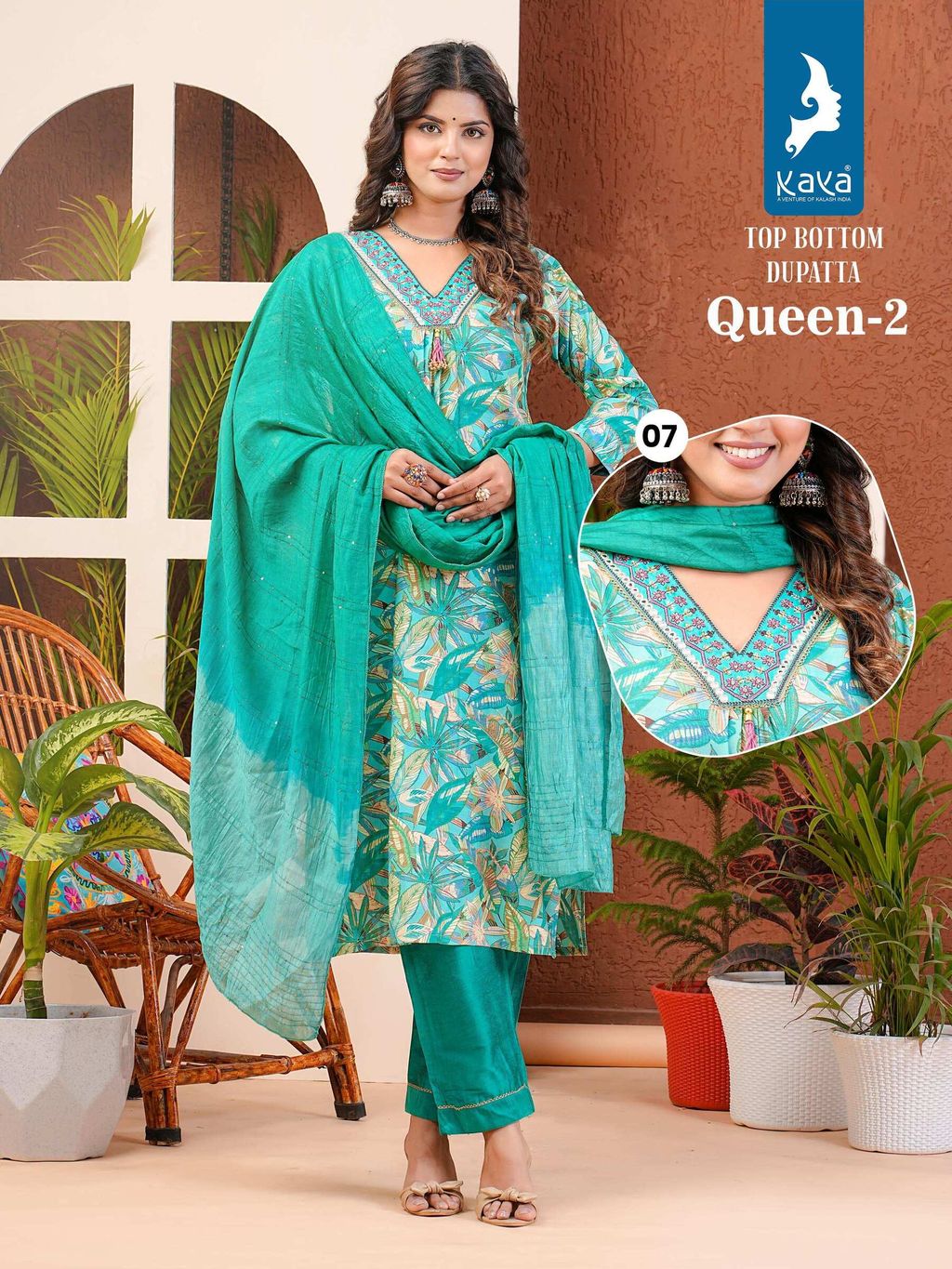 8bd530ca-c2c8-45f6-b9a2-2f412c5aa1cd-7