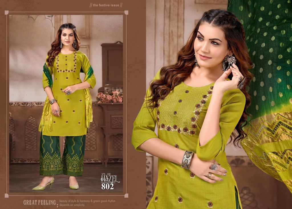 IMG-20240519-WA0017 (1)