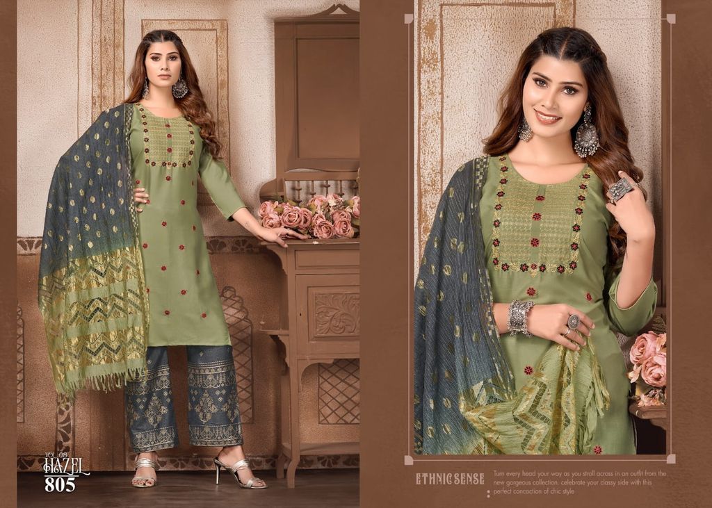 WhatsApp Image 2024-05-21 at 17.27.54_dc6e126e (1)