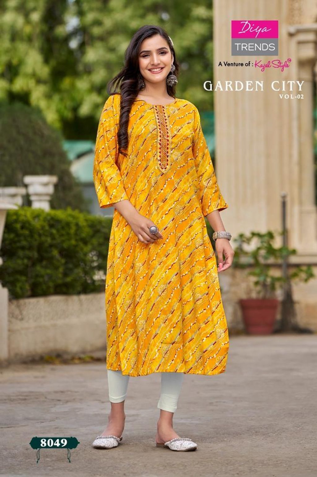 GARDENCITY VOL 2 (6)