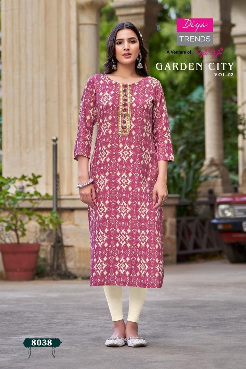GARDENCITY VOL 2 (7)