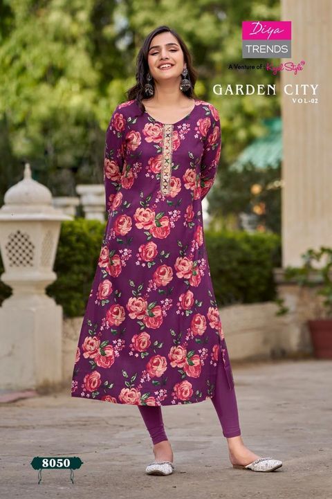 GARDENCITY VOL 2 (2)