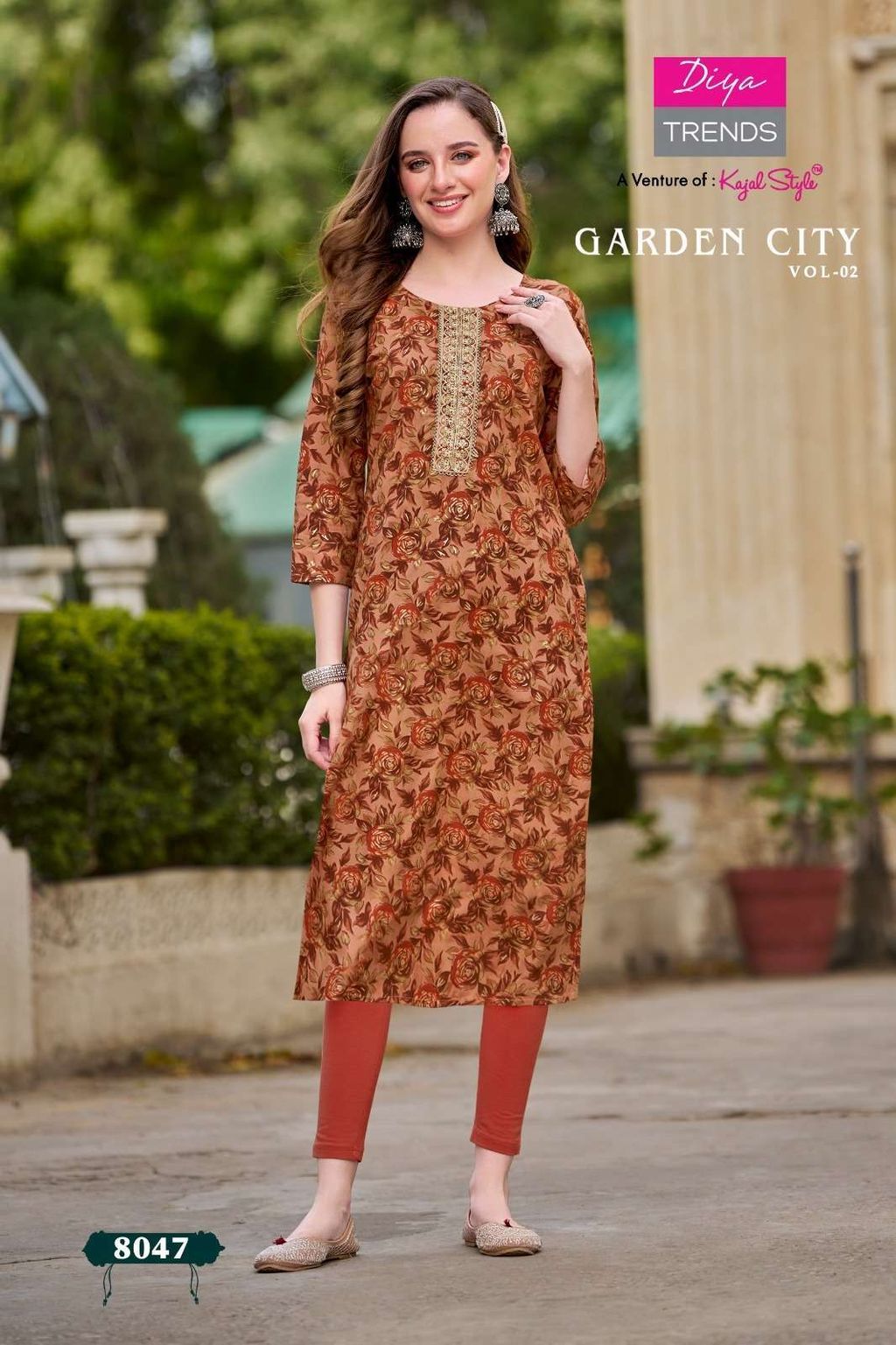 GARDENCITY VOL 2 (1)