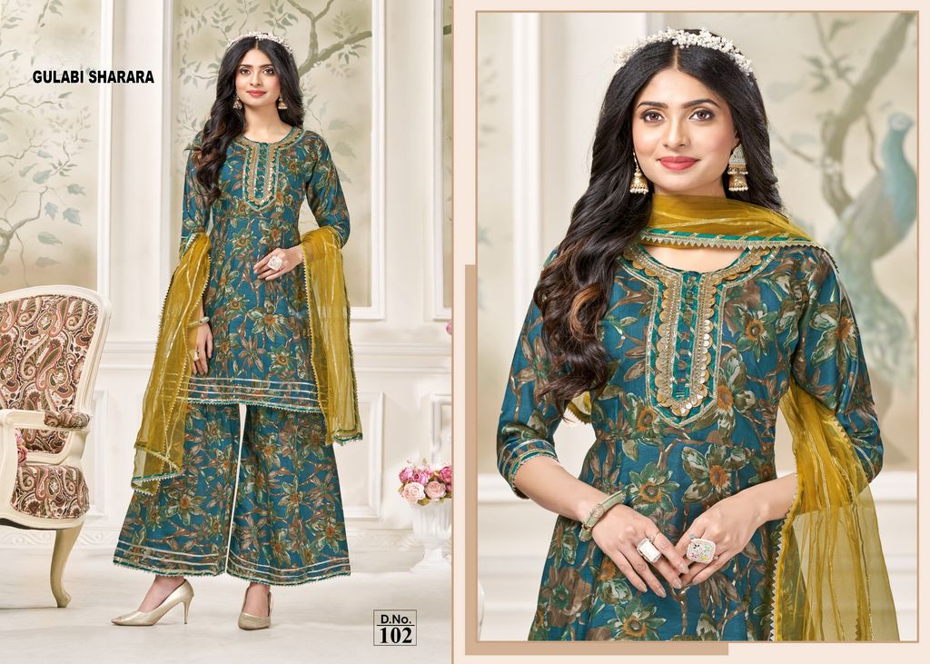 WhatsApp Image 2024-06-18 at 19.32.33_fda54111