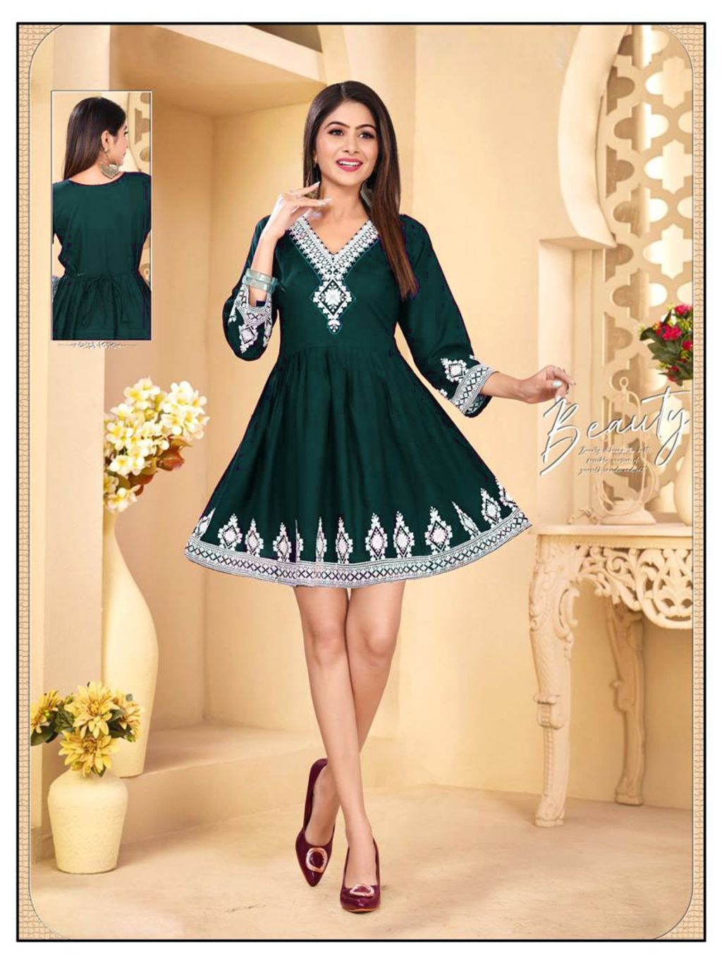 WhatsApp Image 2024-06-22 at 181