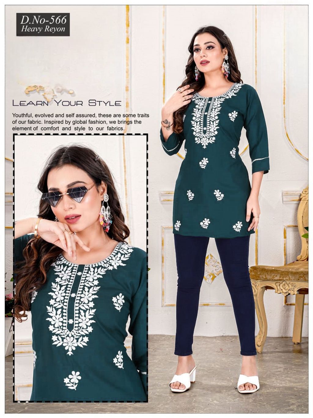 WhatsApp Image 2024-06-25 at 18968