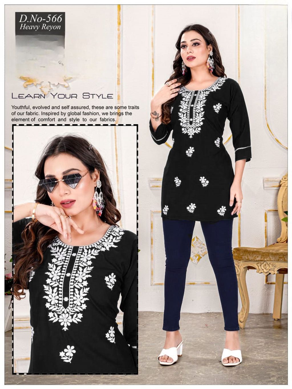 WhatsApp Image 2024-06-25 at 18.5116