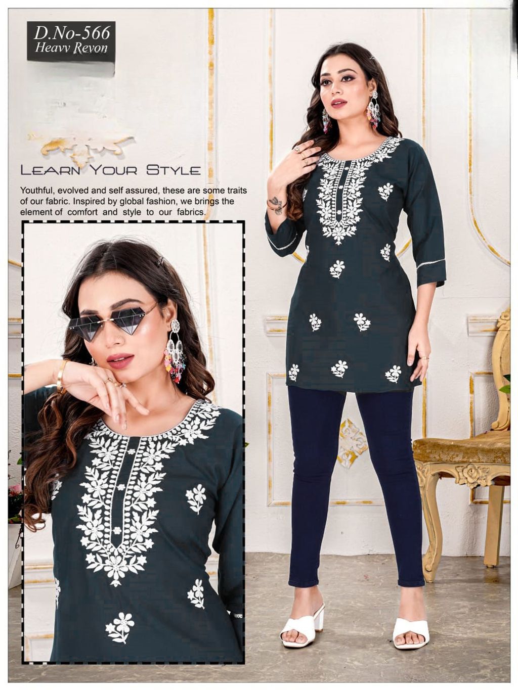 WhatsApp Image 2024-06-25 at 118